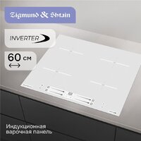 Варочная панель Zigmund & Shtain CI 23.6 W - Превью изображения №3 — Интернет-магазин Your Sale