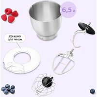 Планетарный миксер Kitfort KT-4417 - Превью изображения №6 — Интернет-магазин Your Sale