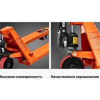 Тележка ручная Gigant JHPT2500-1150-RUB (резиновые колеса) - Превью изображения №3 — Интернет-магазин Your Sale