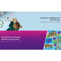 LEGO Friends Автомобиль для путешествий с друзьями 42659 Image #15