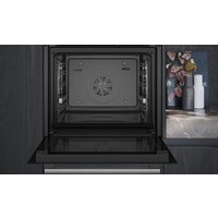 Siemens iQ500 HB537GES3 Image #4