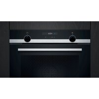 Siemens iQ500 HB537GES3 Image #2