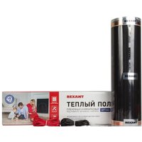Rexant Optima 150 4 кв.м. 600 Вт