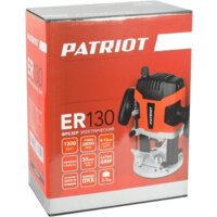 Вертикальный фрезер Patriot ER 130 - Превью изображения №11 — Интернет-магазин Your Sale