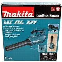 Makita DUB184Z (без АКБ, без ЗУ) Image #8