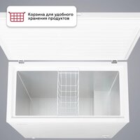 Морозильный ларь Kraft BD(W)-280RX - Превью изображения №6 — Интернет-магазин Your Sale