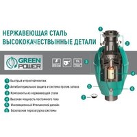 Elleci Model 1000 TOP Image #2