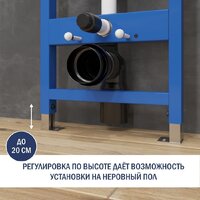 Lauter Sulzdorf с микролифтом и кнопкой смыва 219702J (белый/белый) Image #10