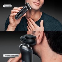 Braun Series 7 72-N4200cs Image #8