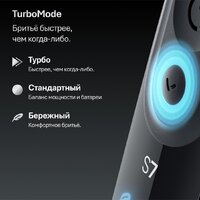 Braun Series 7 72-N4200cs Image #5