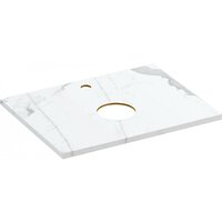 Cersanit Столешница Stone Energy 63856 (белый матовый)