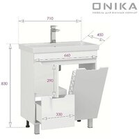 Onika Тумба под умывальник Айленд 70 107062 Image #9