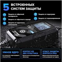 Зарядное устройство Topdon TB6000Pro - Превью изображения №7 — Интернет-магазин Your Sale