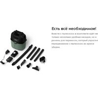 Пылесос Kitfort KT-5196 - Превью изображения №9 — Интернет-магазин Your Sale