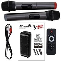 Патибокс Eltronic 30-70 Crazy Box 2500 - Превью изображения №12 — Интернет-магазин Your Sale