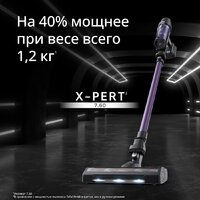 Пылесос Tefal X-PERT 7.60 TY6A31WO - Превью изображения №2 — Интернет-магазин Your Sale