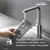 Пылесос Tefal X-PERT 7.60 TY6A31WO - Превью изображения №7 — Интернет-магазин Your Sale