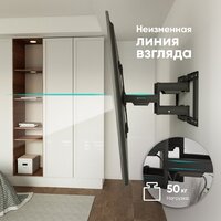 Кронштейн для телевизора Onkron SM6L (черный) - Превью изображения №5 — Интернет-магазин Your Sale
