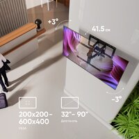 Кронштейн для телевизора Onkron SM6L (черный) - Превью изображения №4 — Интернет-магазин Your Sale