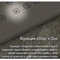 Варочная панель MAUNFELD CVI292BG - Превью изображения №14 — Интернет-магазин Your Sale
