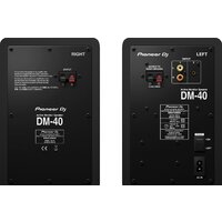 Монитор ближнего поля Pioneer DM-40 (черный) - Превью изображения №3 — Интернет-магазин Your Sale