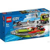 LEGO City 60254 Транспортировщик скоростных катеров