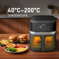 Аэрогриль (аэрофритюрница) Weissgauff WAF 726 DS Digital OptiFry - Превью изображения №9 — Интернет-магазин Your Sale
