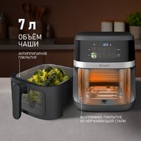 Аэрогриль (аэрофритюрница) Weissgauff WAF 726 DS Digital OptiFry - Превью изображения №4 — Интернет-магазин Your Sale