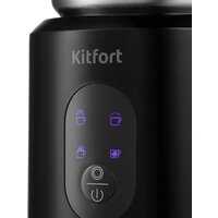 Автоматический вспениватель молока Kitfort KT-793 - Превью изображения №4 — Интернет-магазин Your Sale