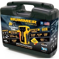 Hummer H24 Ultra Image #5