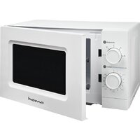 Микроволновая печь HOME HMM207BW - Превью изображения №3 — Интернет-магазин Your Sale