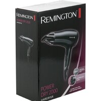 Remington D3010 Image #8