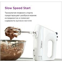 Миксер Kenwood Lite HMP30.A0WH - Превью изображения №9 — Интернет-магазин Your Sale