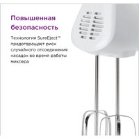 Миксер Kenwood Lite HMP30.A0WH - Превью изображения №8 — Интернет-магазин Your Sale