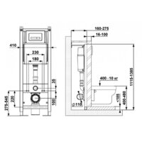 Berges Wasserhaus Atom Line 410 042447 (с кнопкой) Image #9
