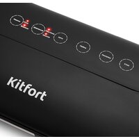 Бескамерный вакуумный упаковщик Kitfort KT-1508 - Превью изображения №4 — Интернет-магазин Your Sale