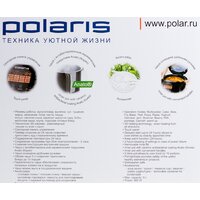 Мультиварка Polaris PMC 0517AD - Превью изображения №24 — Интернет-магазин Your Sale