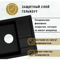ZorG Apollo 58 (слоновая кость) Image #5