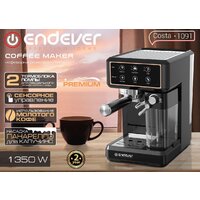 Рожковая кофеварка Endever Costa-1091 - Превью изображения №11 — Интернет-магазин Your Sale