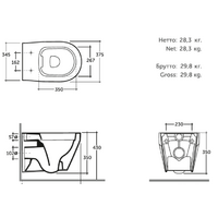 Керамин Бари (сиденье дюропласт с микролифтом Бергамо Slim ЖС) Image #3