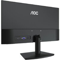 Монитор AOC 24B15H3 - Превью изображения №7 — Интернет-магазин Your Sale