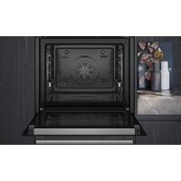 Siemens iQ500 HB578GES7 Image #4