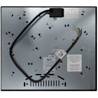 Варочная панель DeLonghi VITTORIO 1E1F CR - Превью изображения №7 — Интернет-магазин Your Sale