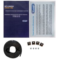Варочная панель DeLonghi VITTORIO 1E1F CR - Превью изображения №9 — Интернет-магазин Your Sale
