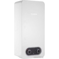 Junkers Hydro 4200 WRD9-4 KB 23 JU
