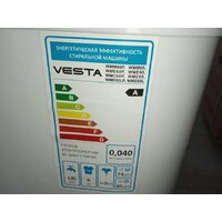 Активаторная стиральная машина Vesta WME60P (белый/синий) - Превью изображения №17 — Интернет-магазин Your Sale