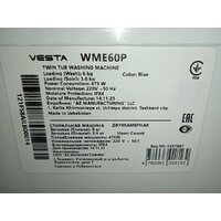 Активаторная стиральная машина Vesta WME60P (белый/синий) - Превью изображения №18 — Интернет-магазин Your Sale