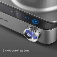 Кухонный комбайн Redmond (Редмонд) FP608 (серый) - Превью изображения №8 — Интернет-магазин Your Sale