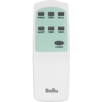 Мобильный кондиционер Ballu Stella BPAC-07 EG/N6 - Превью изображения №8 — Интернет-магазин Your Sale