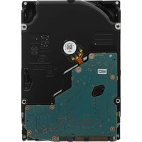 Жесткий диск Toshiba MG Series 14TB MG09SCA14TE - Превью изображения №3 — Интернет-магазин Your Sale